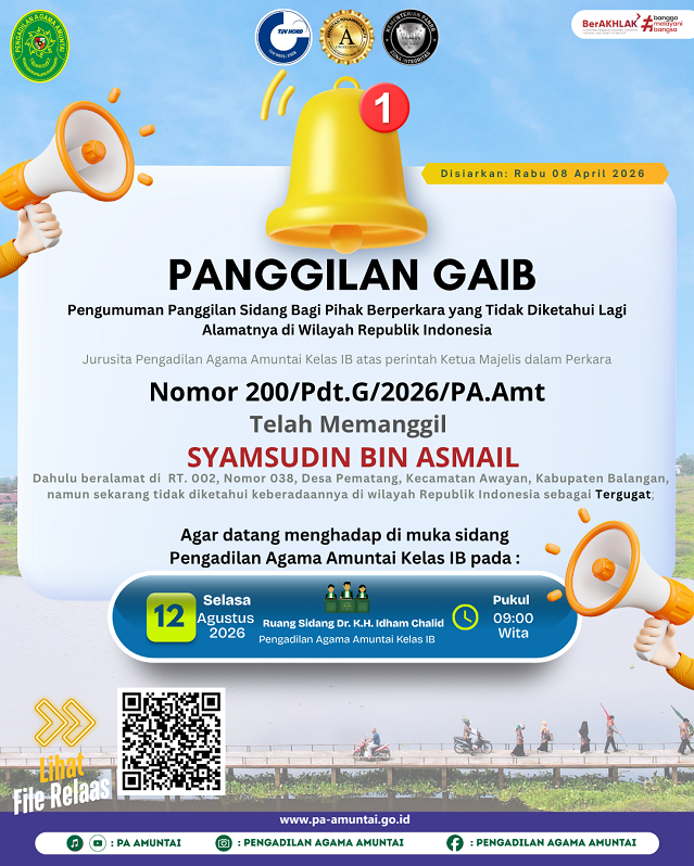200 G Gabib 1