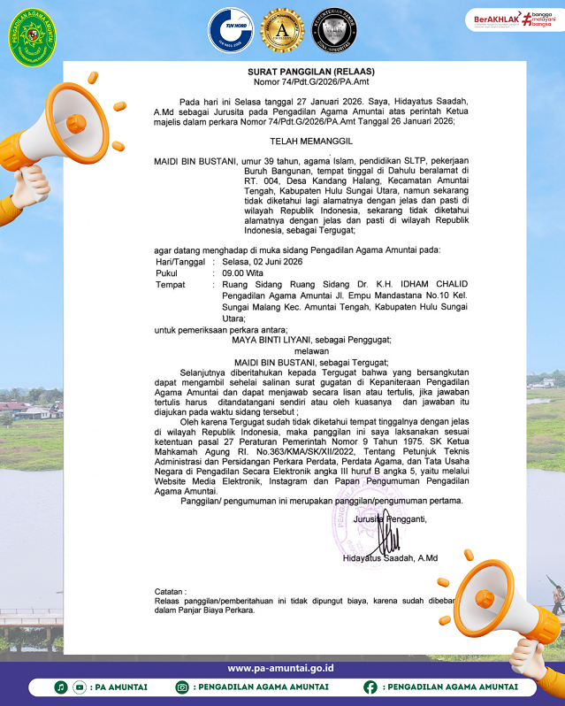 74Relas2026
