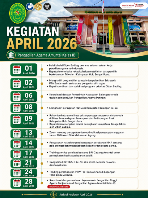 kegiatan sekter 94