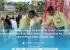 Meski Terendam Banjir, PA Amuntai Tetap Utamakan Pelayanan Prima bagi Masyarakat, Kaum Rentan, Lansia, dan Penyandang Disabilitas